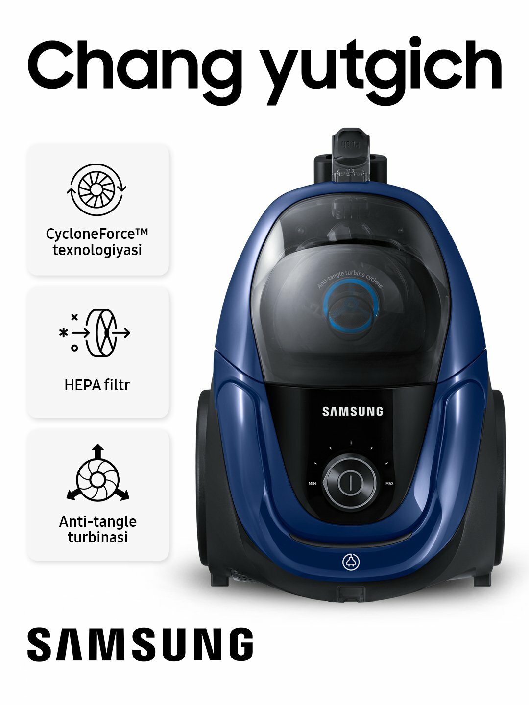 Пылесос Samsung VC18M3125VB/UZ - 1800 вт, 87дБ, 2 л Контейнер — фото 1