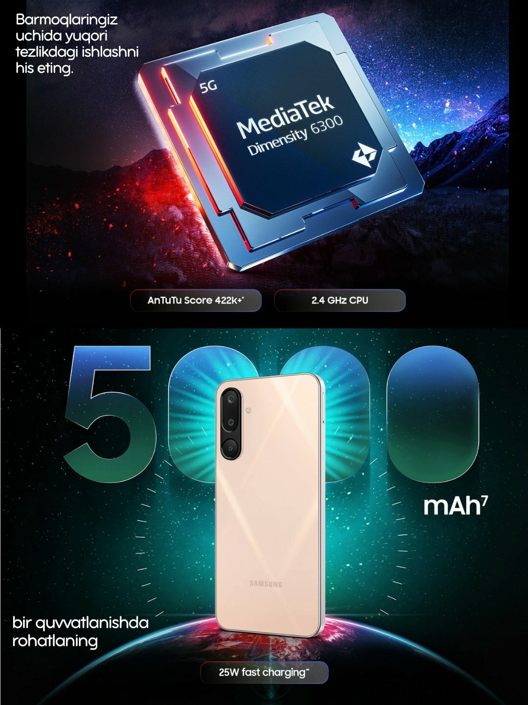 Смартфон Samsung Galaxy M16, экран Super AMOLED 50 МПа, 4/128 Гб, камера 50Мп — фото 1