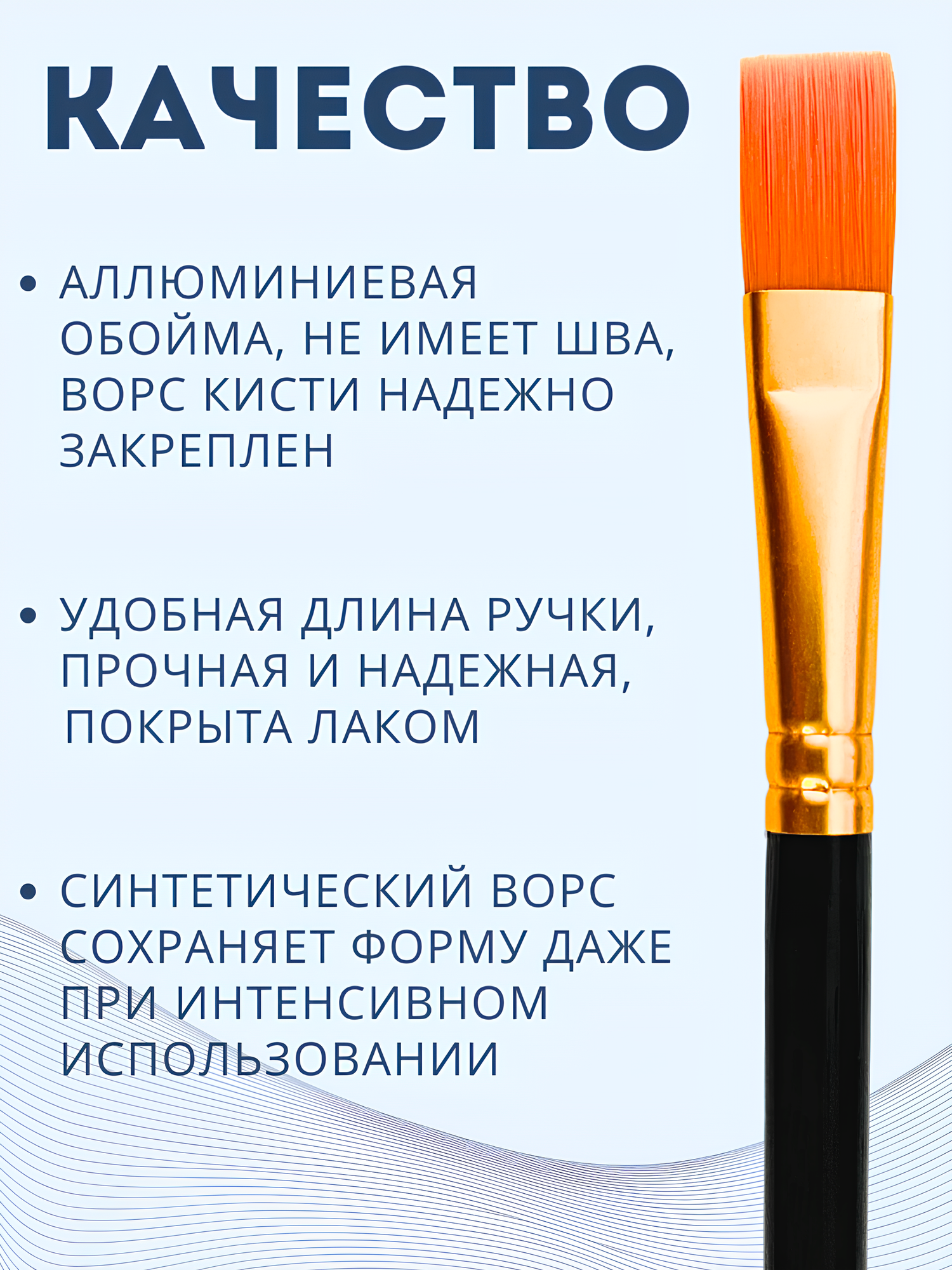 Кисти для рисования художественные набор 10 шт для школы, графитовый — фото 1