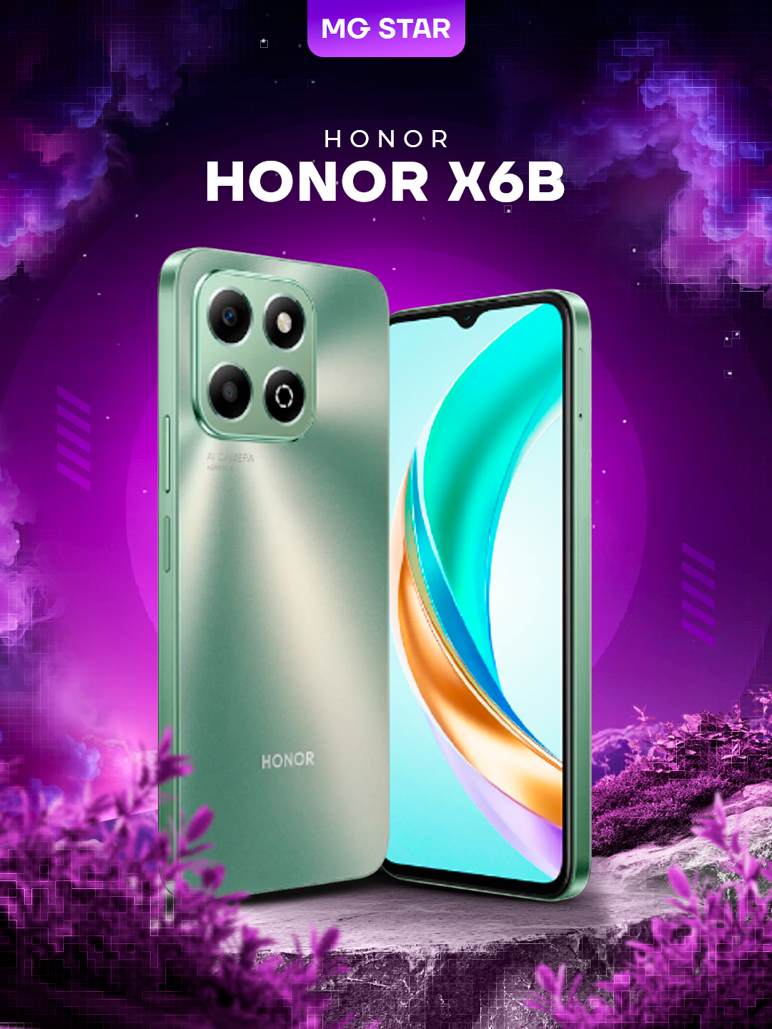 Смартфон Honor X6b Green, Android 14, экран 6,56", 6/256ГБ, камера 50МП