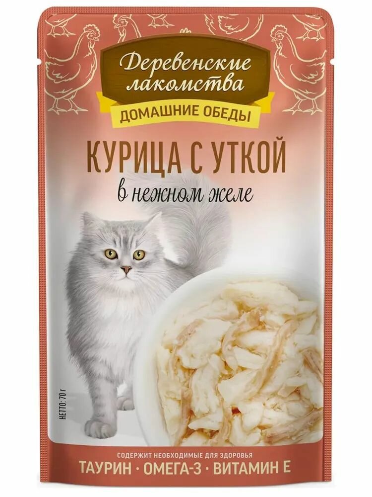 Деревенские лакомства пауч Курица с уткой в желе для кошек 70г