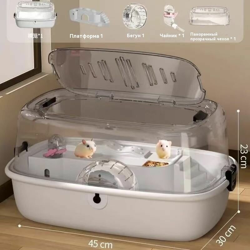 Картинки Клетка для хомяка. Акриловая кислота. Двухэтажный, желтый-дом Xiaomi