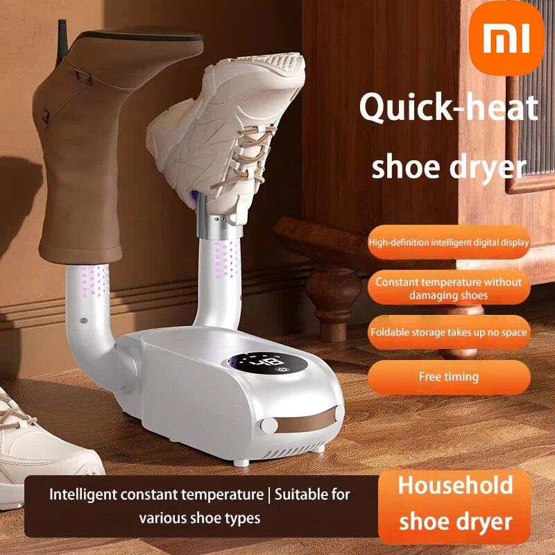 Картинки Телескопическая сушилка для обуви Xiaomi, бытовая умная сушилка для обуви с сенсорным экраном, складная быстросохнущая бытовая сушилка для обуви
