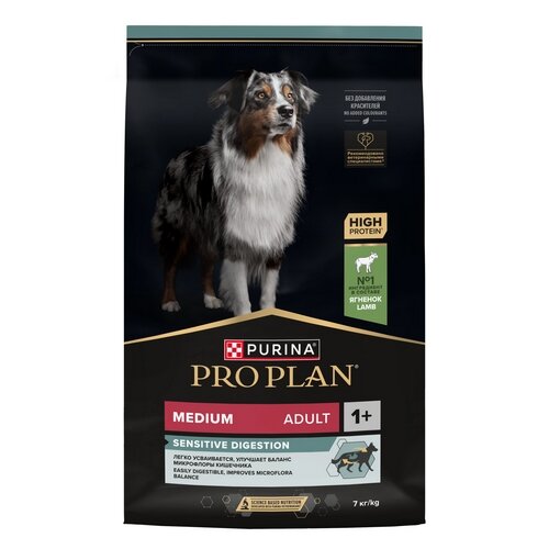 Сухой корм про план для взрослых собак средних пород при чувствительном пищеварении с ягненком 7 кг