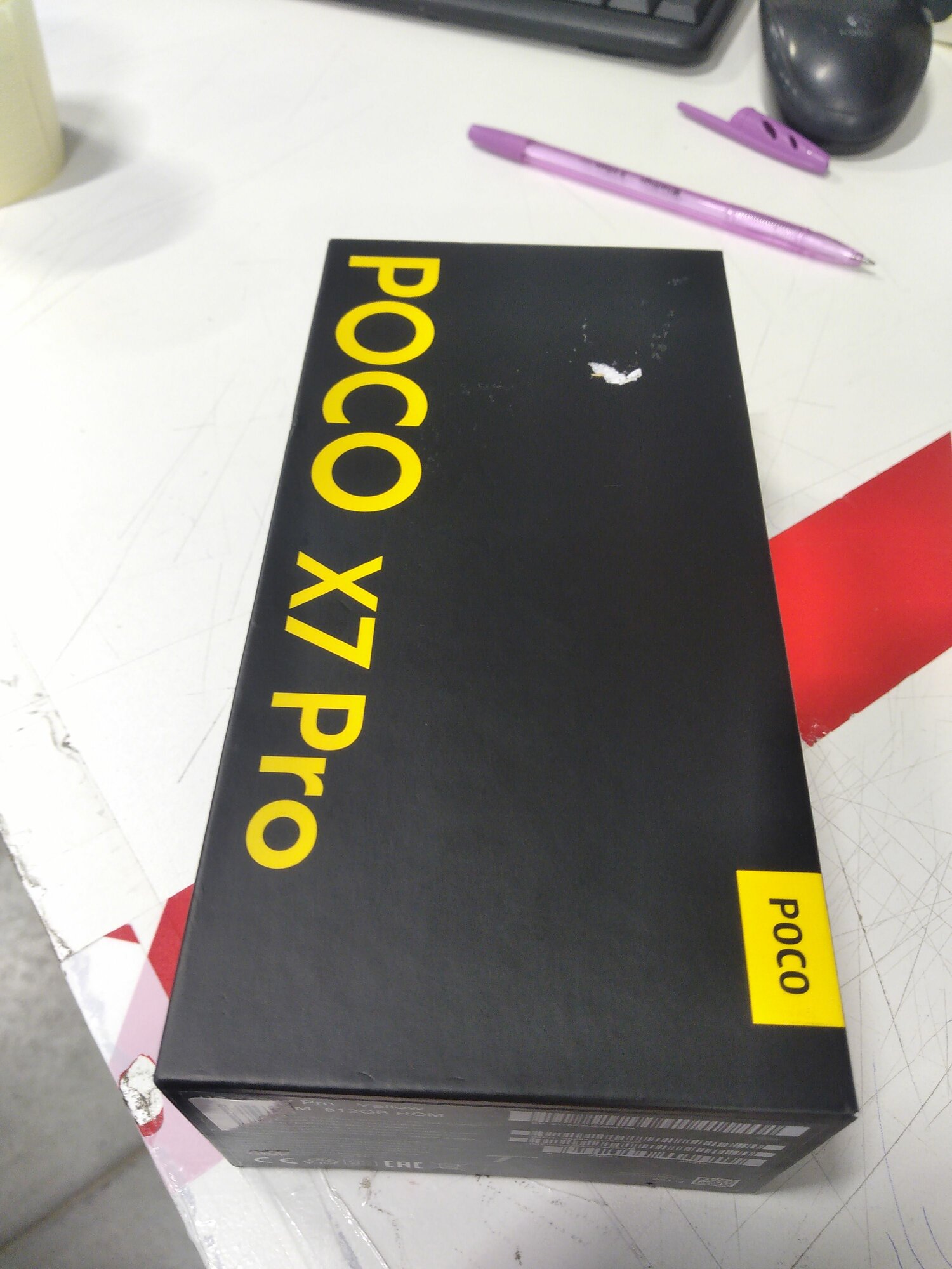 Смартфон POCO X7 Pro 12+512 ГБ Yellow /AMOLED 6.67"/Android/Ростест