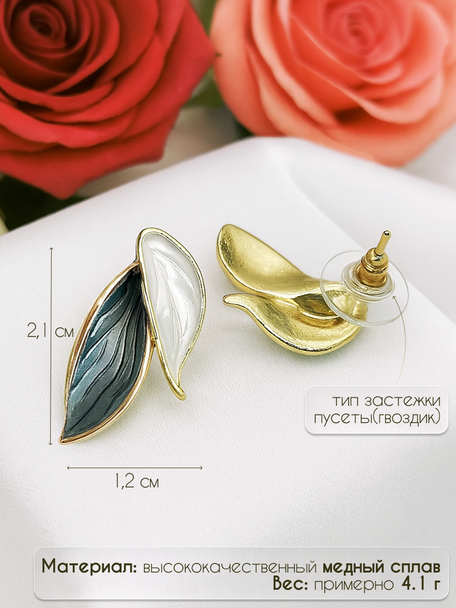 Серьги пусеты, перламутр синтетический, размер 21 мм, перламутровый — фото 1