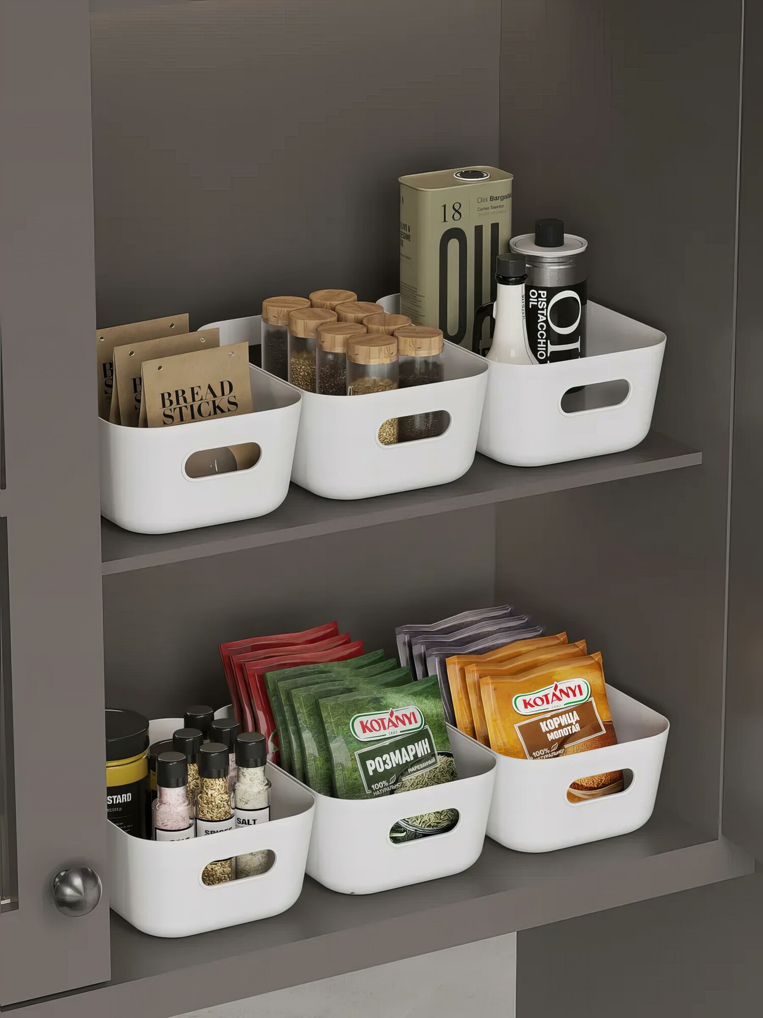 Органайзеры IKEA набор 6 шт (25х17х10см) + подарок / Пластиковые корзины для кухни, ванной и полок — фото 1
