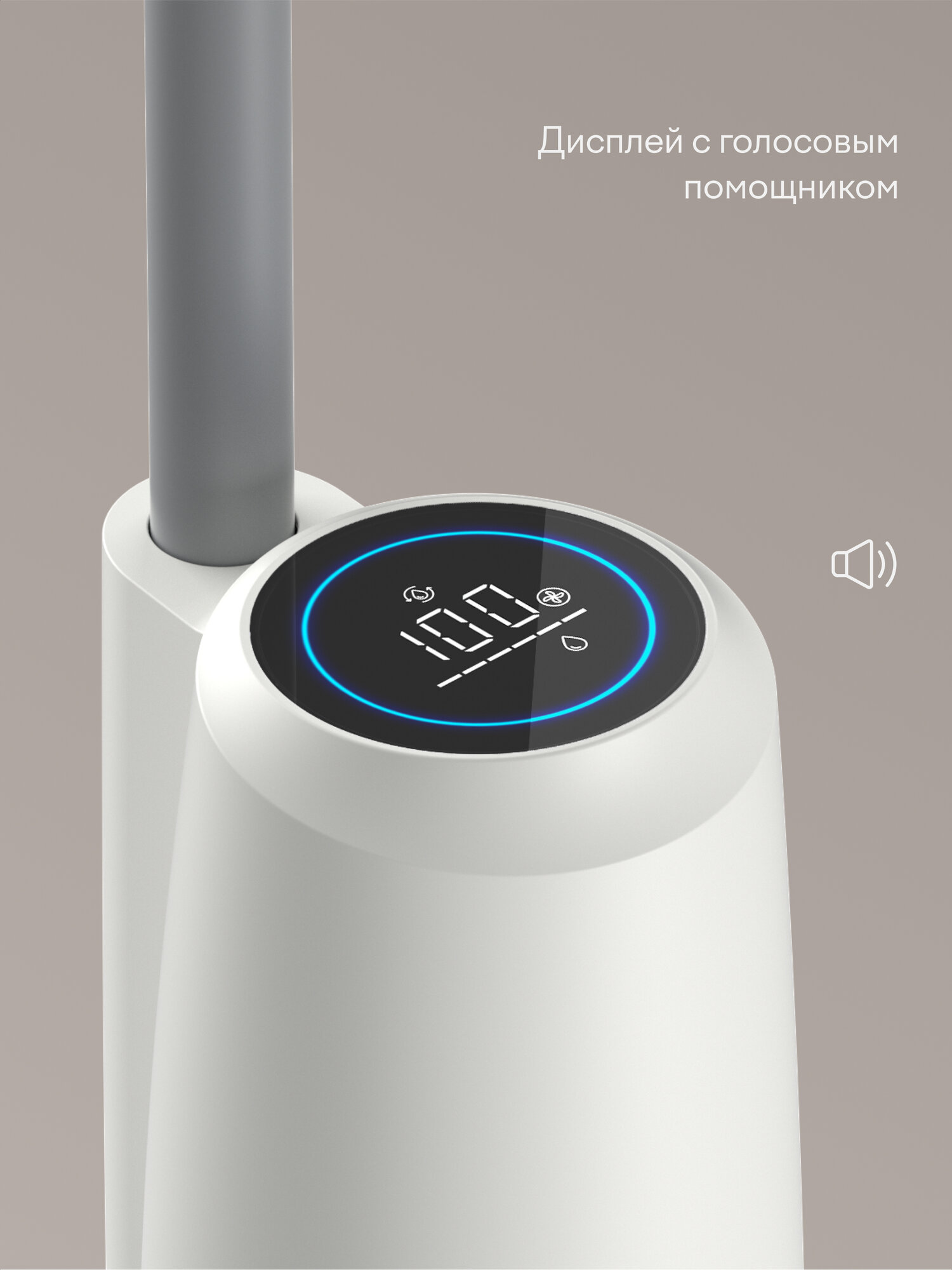 Вертикальный пылесос, беспроводной, с влажной уборкой Tuvio TVC01W, белый — фото 6