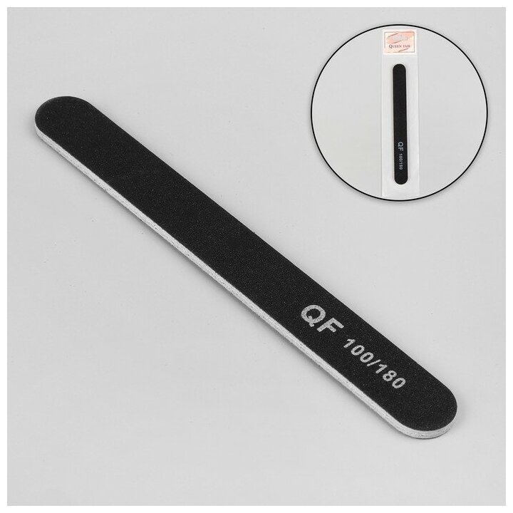 Queen fair Пилка-наждак, абразивность 100/180, 18 см, цвет чёрный