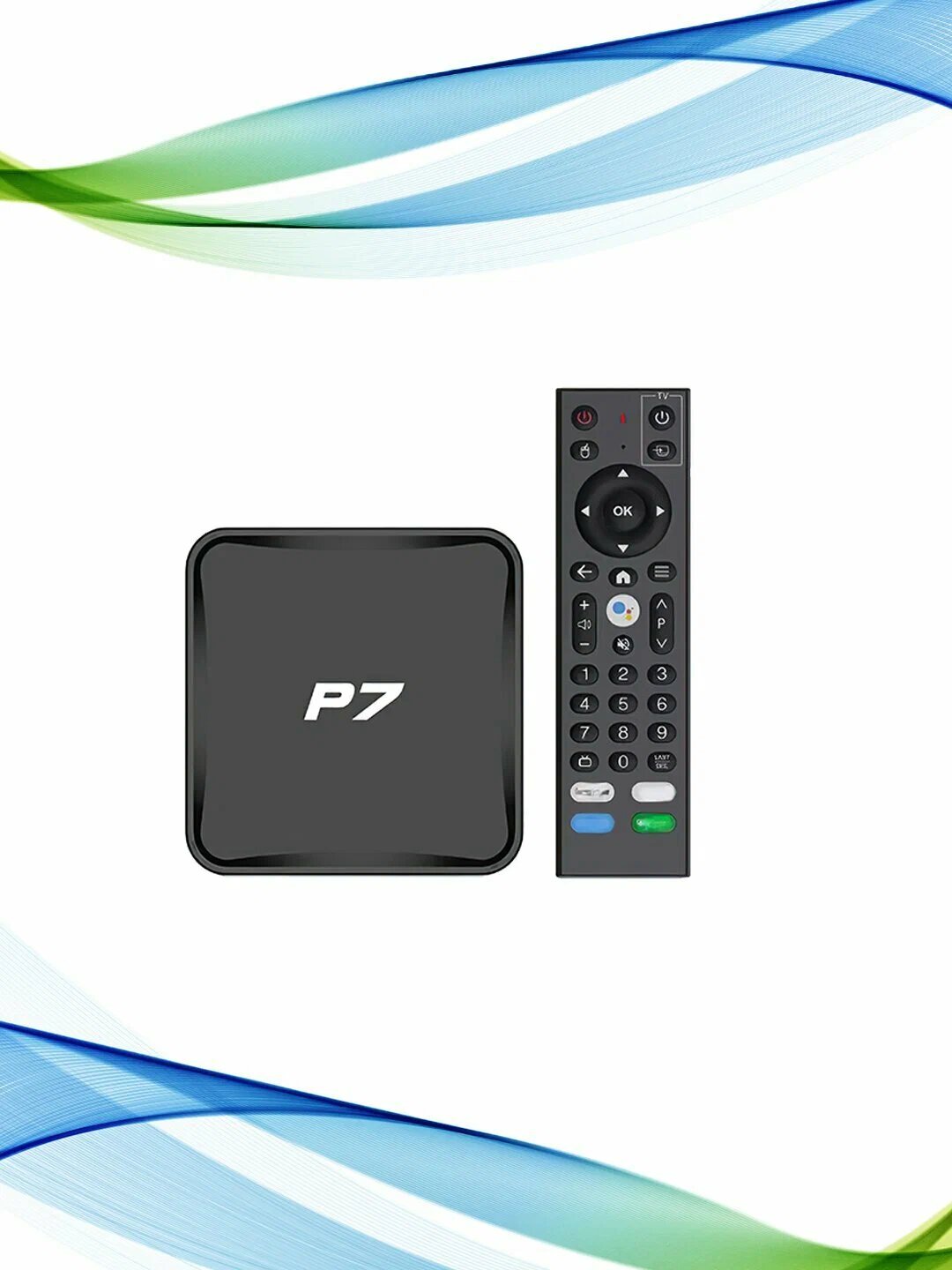 Смарт-ТВ приставка ANDROID P7, 2ГБ + 16ГБ, Wi-Fi, 4K, Android TV — фото 1