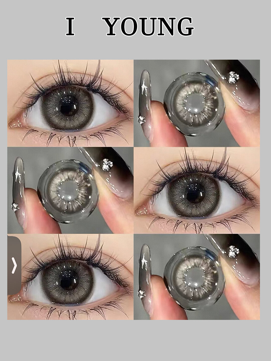 Цветные косметические контактные линзы для глаз I- YOUNG, серый линза, без диоптрий