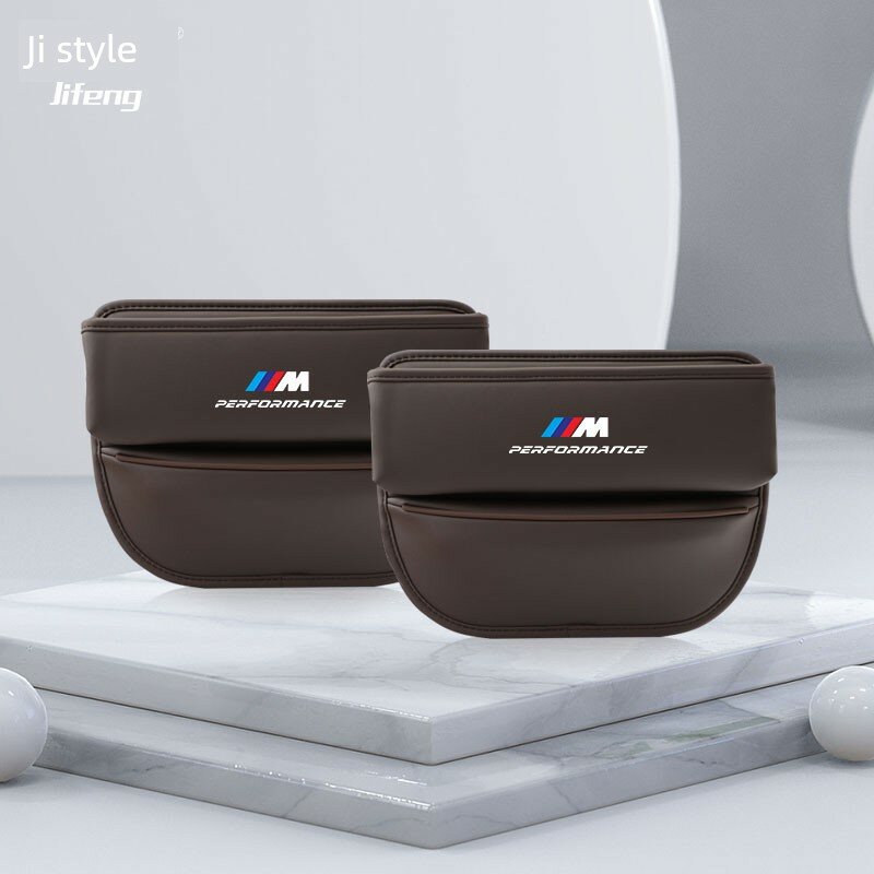 Органайзер для сидений M Performance BMW для моделей 5, 3, 1, 7, X1, X3, X4, X5, мокко-коричневый, 2 шт, подходит для