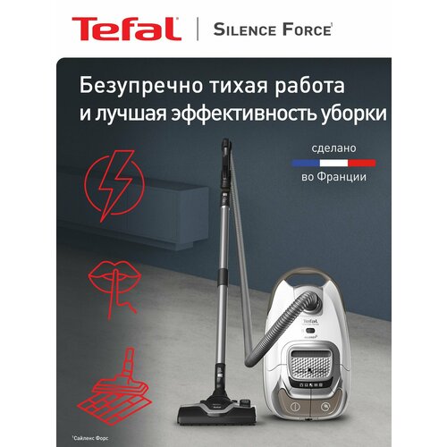 Пылесос Tefal Silence Force Allergy+ TW7487EA, белый/серый