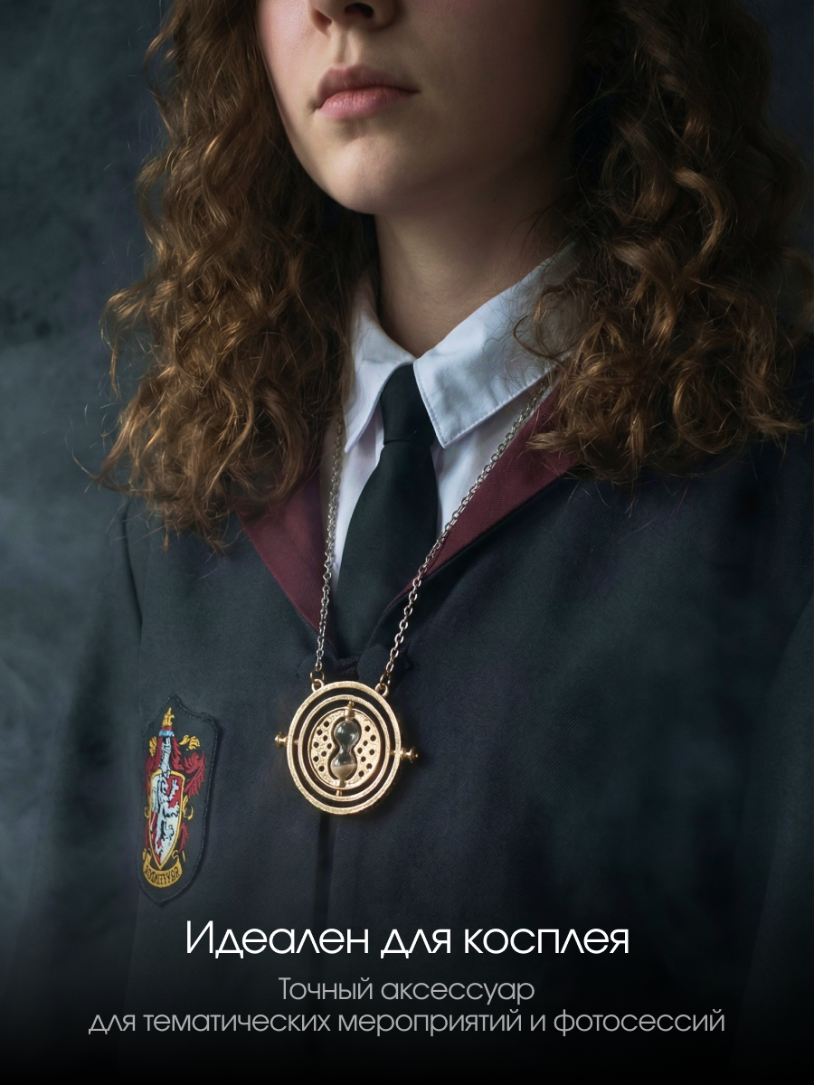 Подвеска DRAKON IRG, золотистый — фото 1