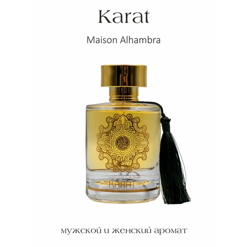 Парфюмерная вода Karat, Alhambra, 100 мл