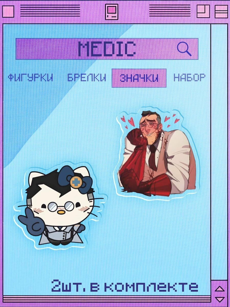 Значок 0_ok.rilART