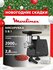Мясорубка Moulinex HV10 ME856D32 2200 Вт, 5.5 кг/мин, металлический корпус, 3 ре...