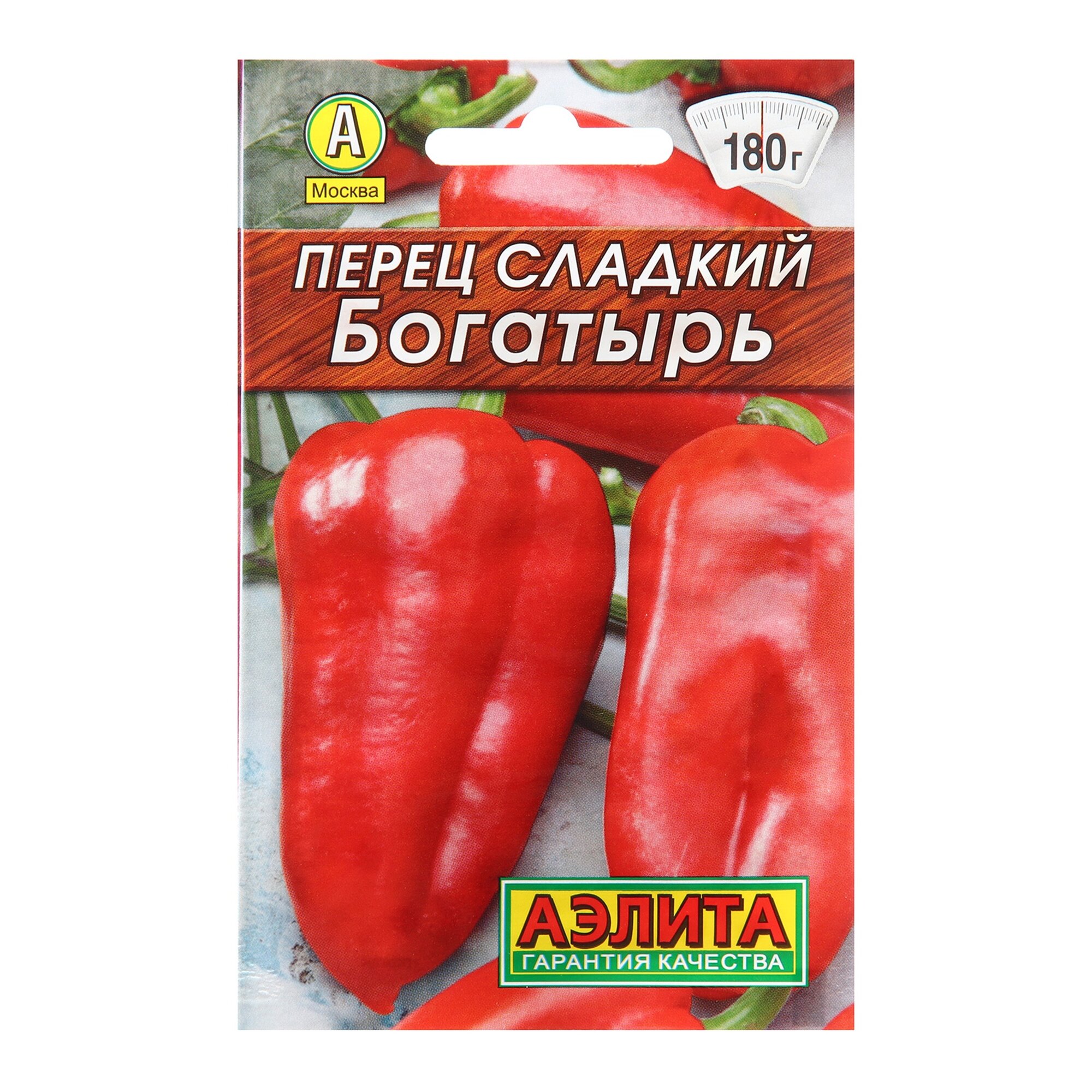 Семена Агрофирма аэлита Перец сладкий 