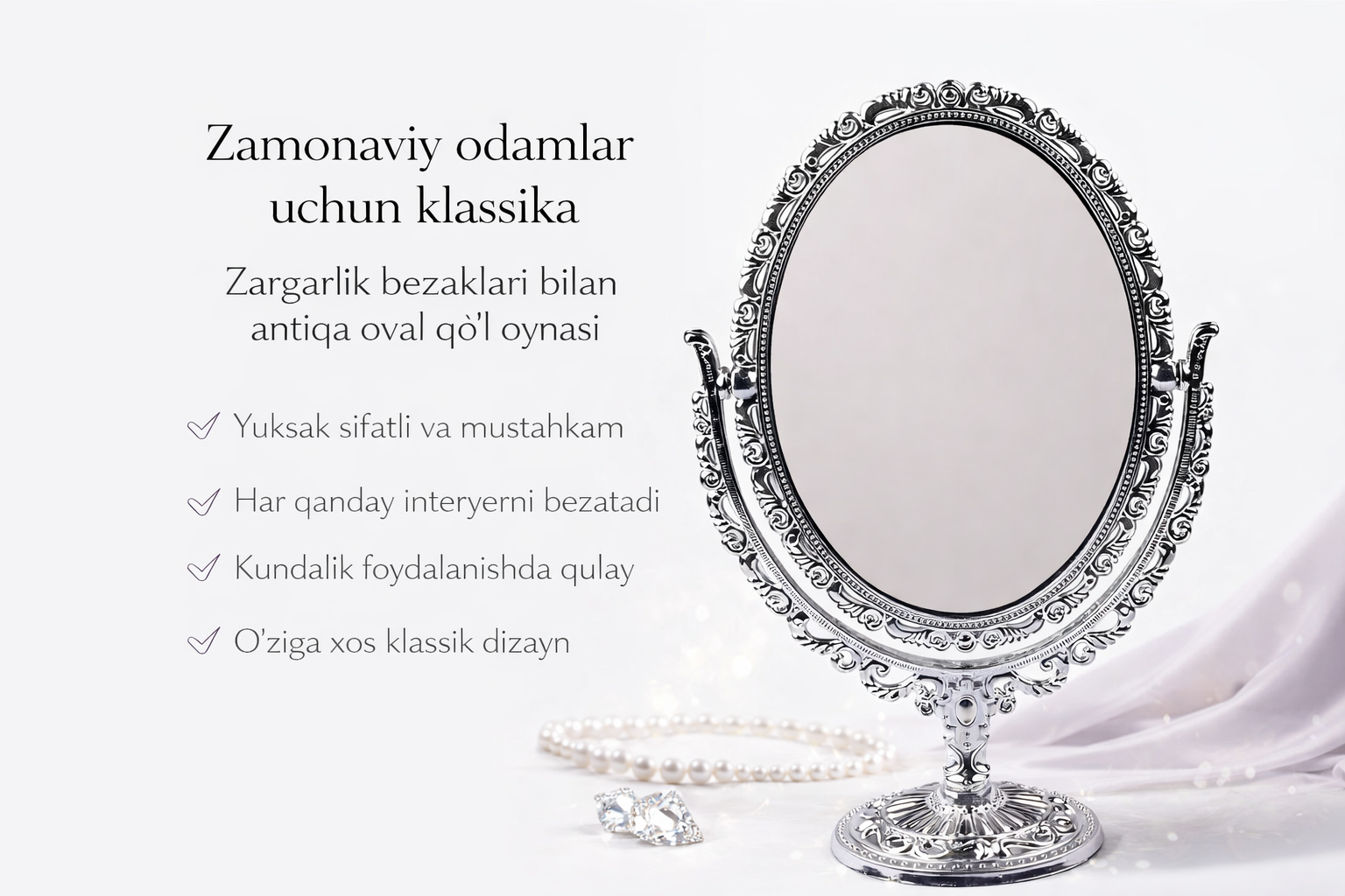 Европейское зеркало для макияжа, ретро-зеркало, настольное двустороннее ,2 -стороннее