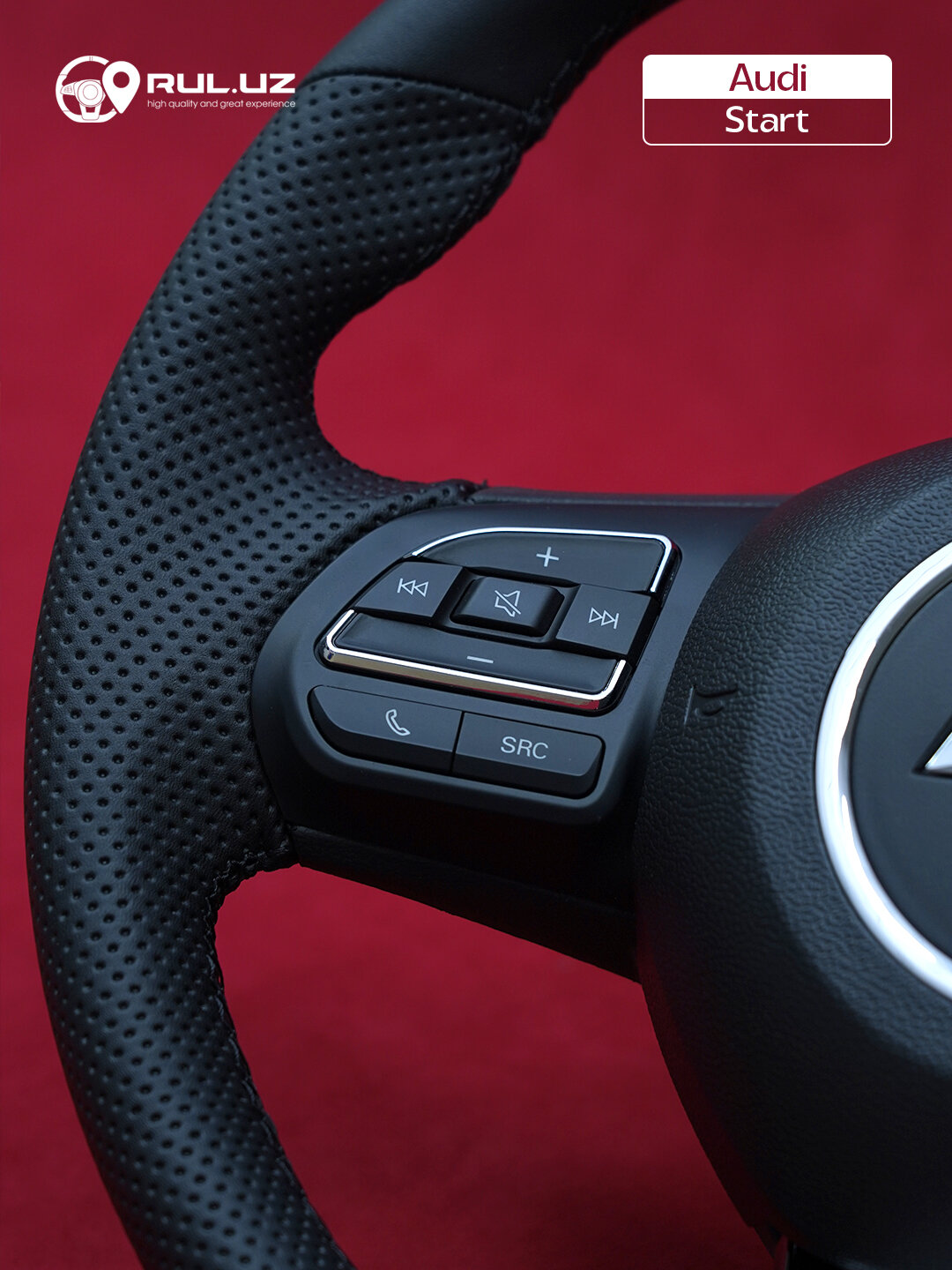 Руль Audi Start, кожаная отделка, удобная форма, для автомобилей — фото 1