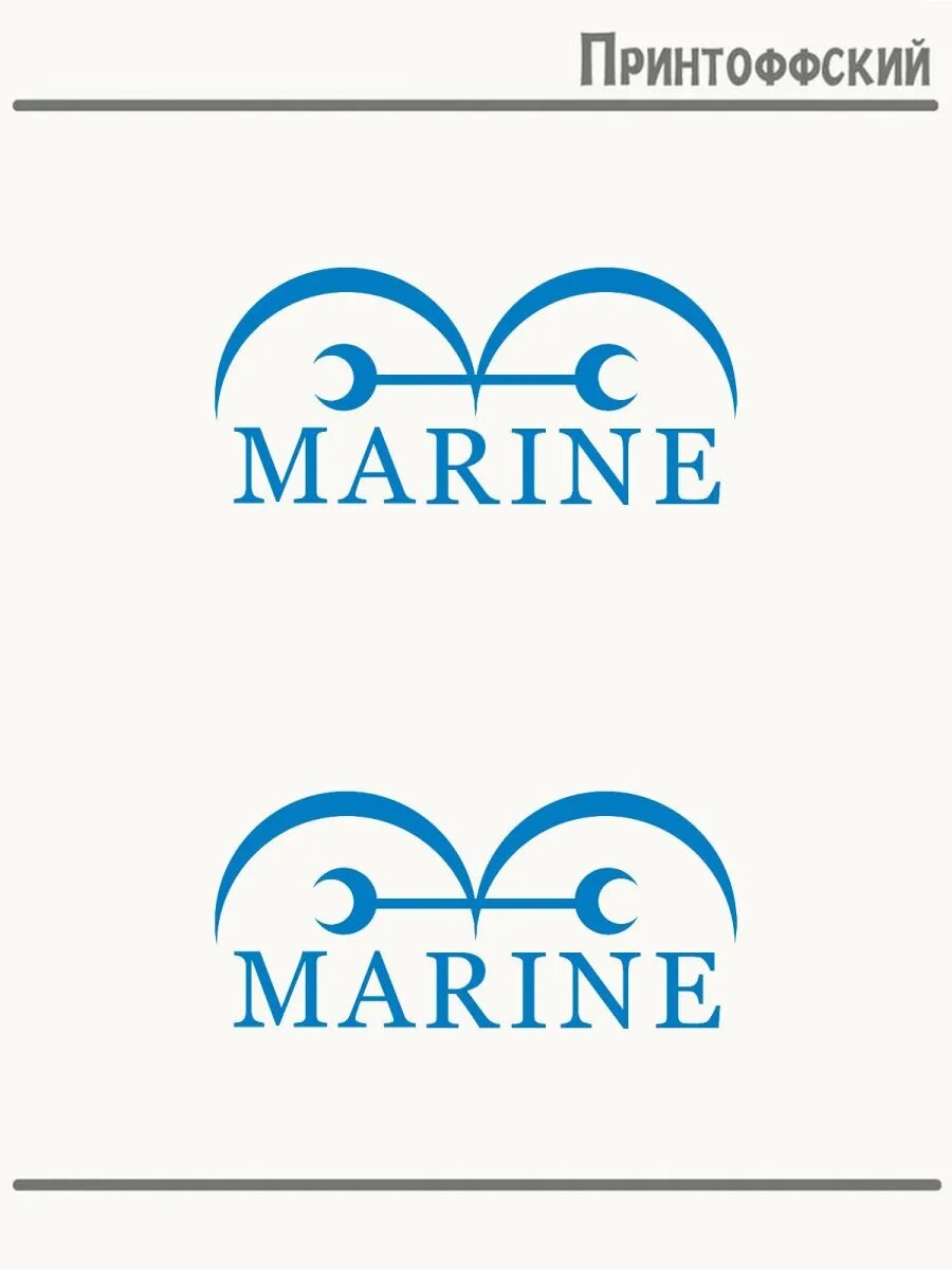 2-е (Две) Термонаклейки Аниме One Piece Marine Ванпис Моряки