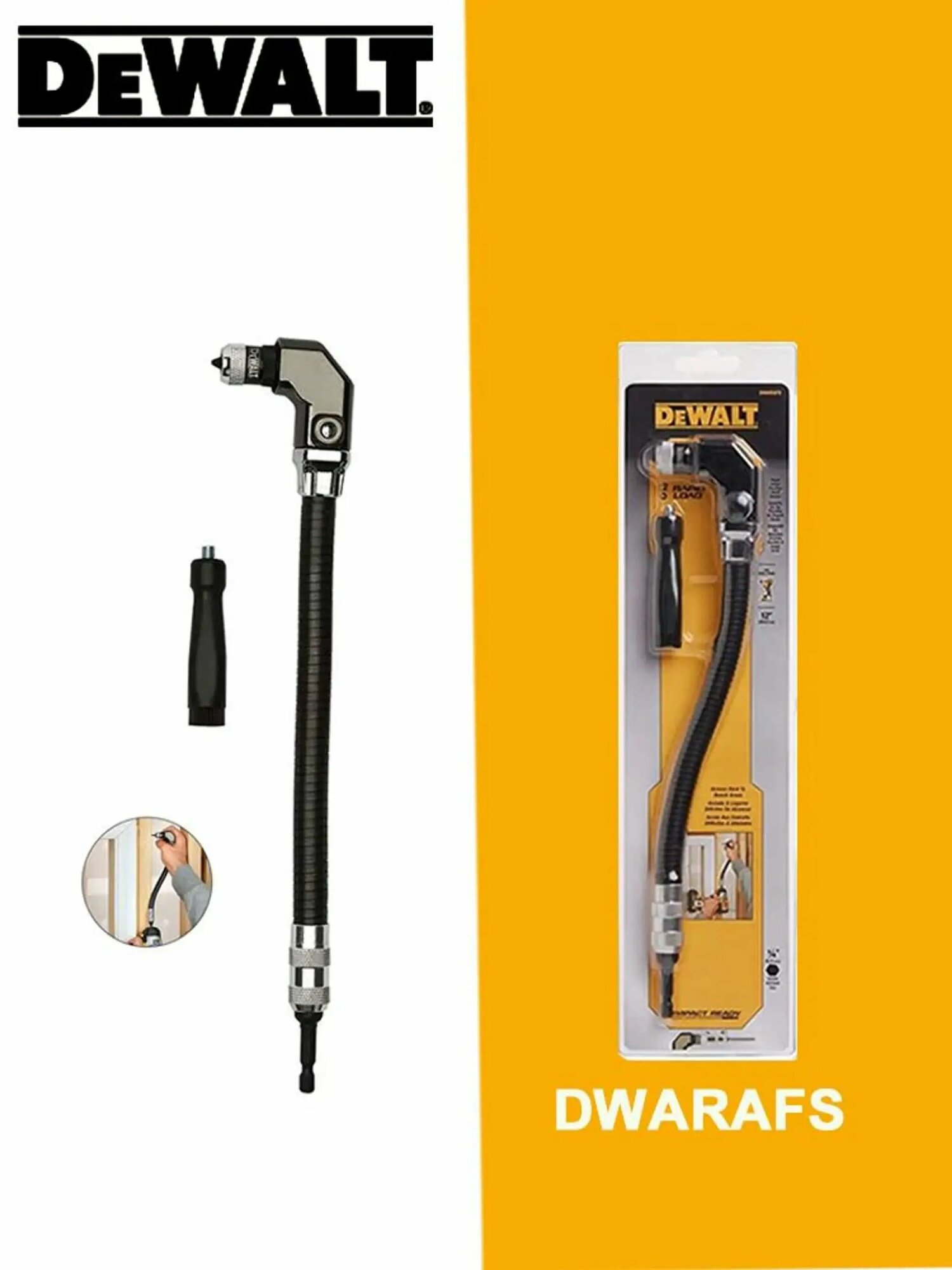 DEWALT DWARFS Гибкий удлинитель для торцевых головок адаптер, 30 см.