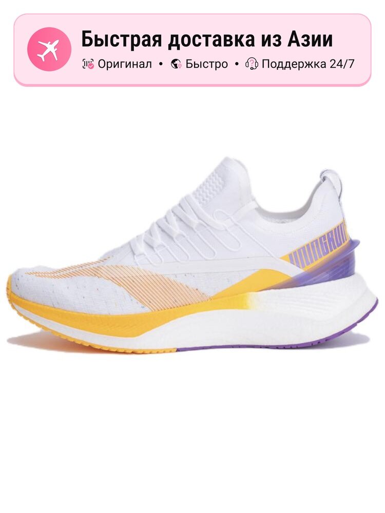 Кроссовки LI-NING YueYing Element