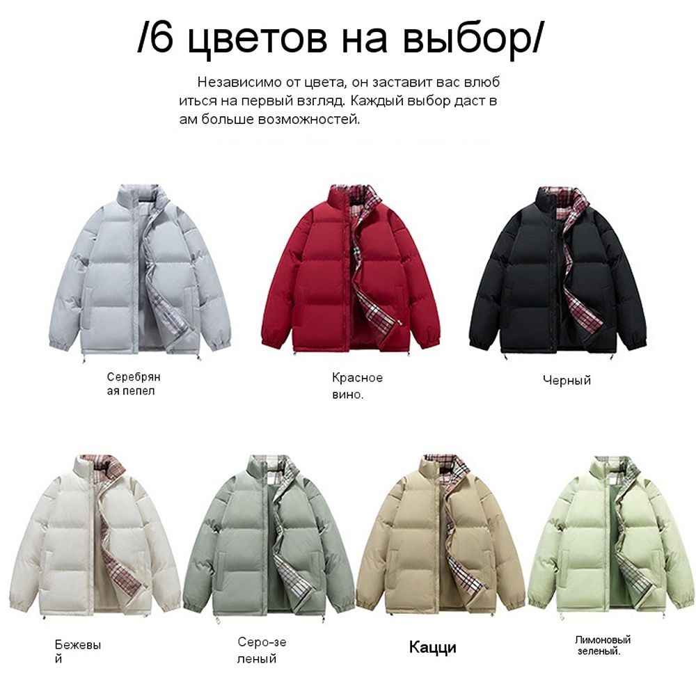Куртка , размер 42, grey-green — фото 1