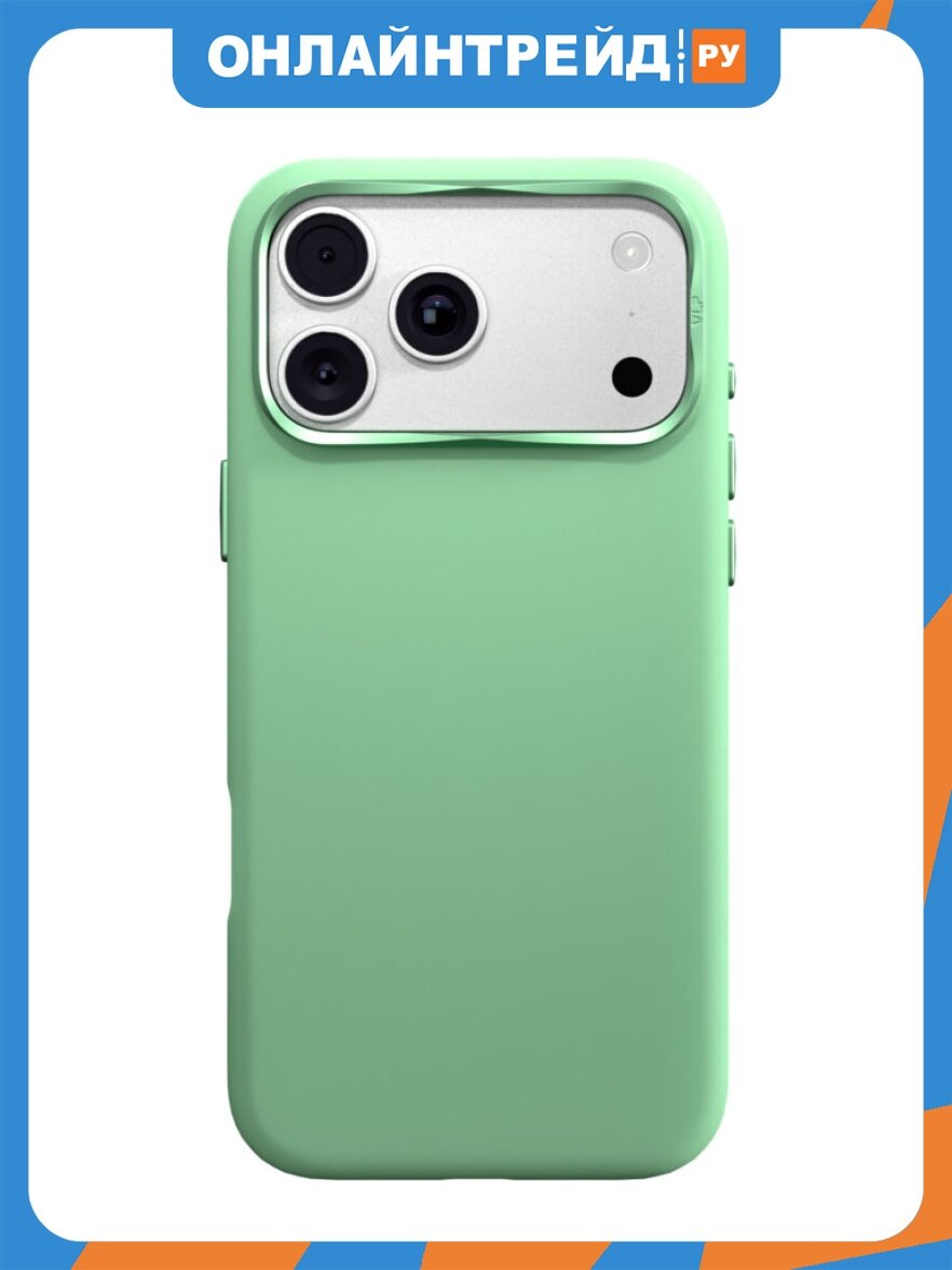 Чехол Vlp для Apple iPhone 18 Pro Max Aster Pro MagSafe зеленый