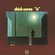 Музыка CD Chick Corea - Is (CD, Album, Reissue, 2021)