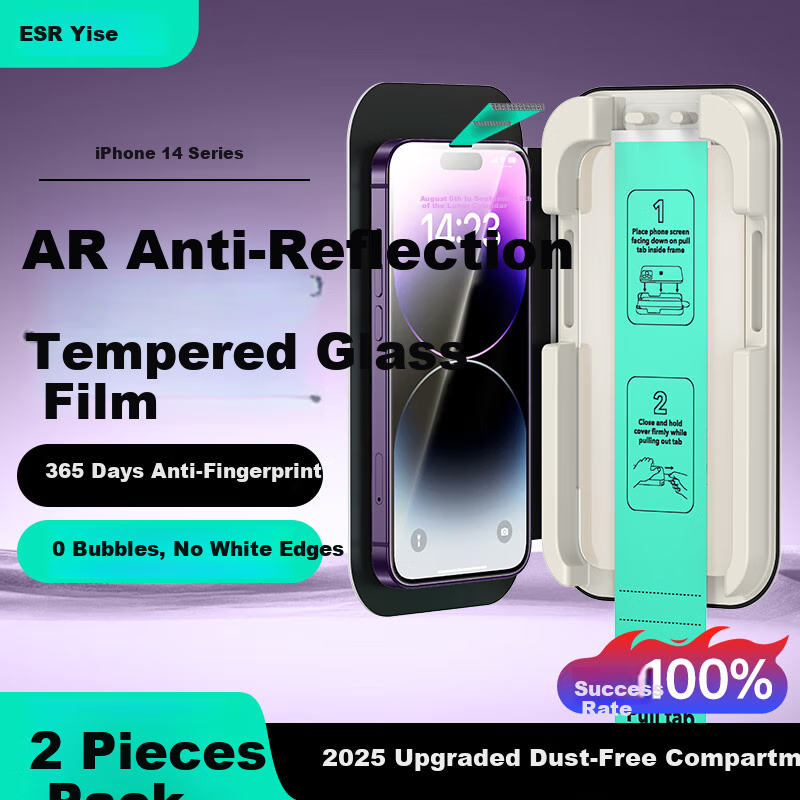 ESR Защитная пленка из закаленного стекла для iPhone 14 Pro - HD, анти-отпечатки, ударопрочная, комплект из 2 шт