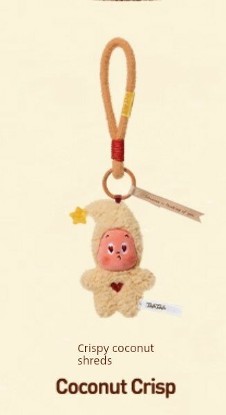 POP MART Starry Moment Series Baked Cookie Plush Keychain - Coconut Crisp, Unsealed, 8cm, Collector Gift
