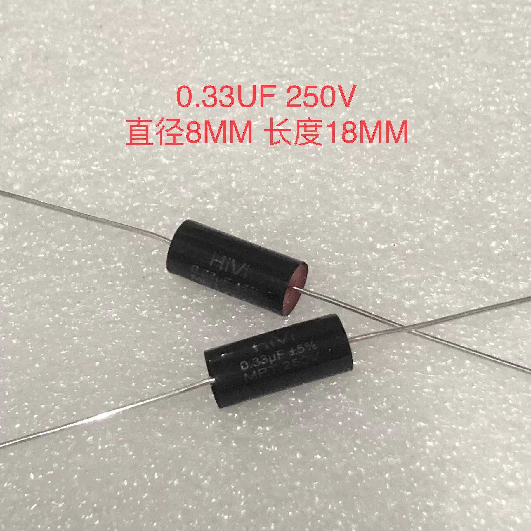 HiVi MPT серия 0.33UF-20UF медный штырь частотно-разделительный пленочный конденсатор 1шт цена