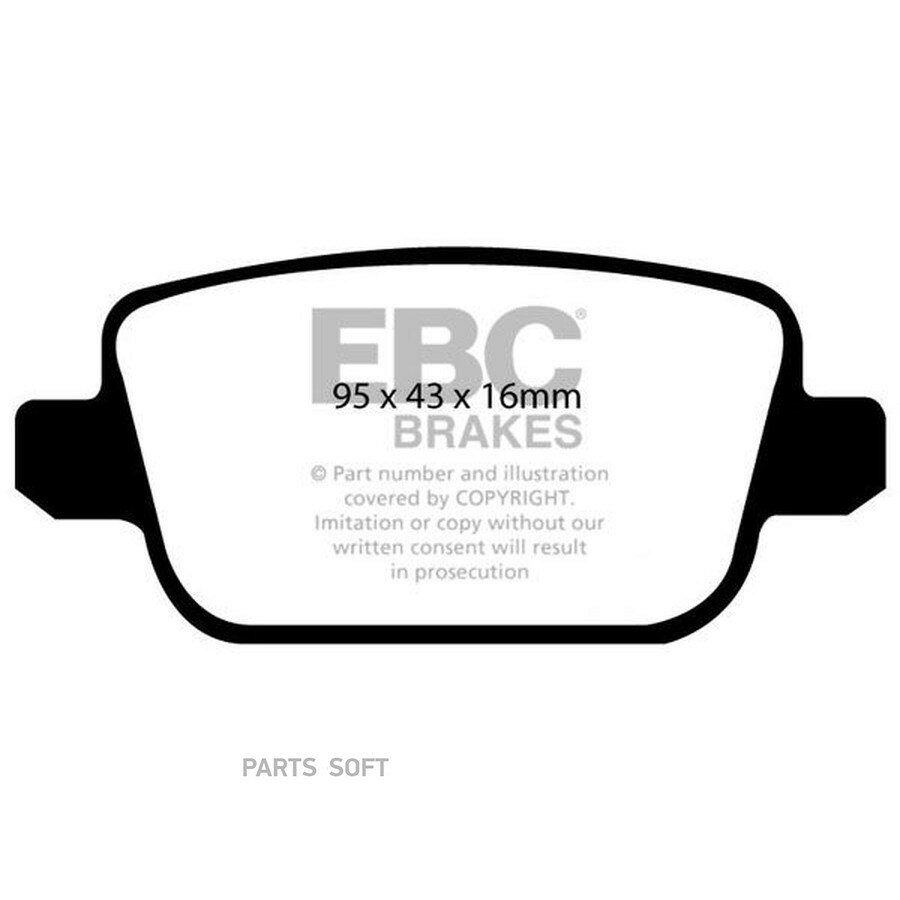 Накладки тормозные от официального дистрибьютора, EBC-BRAKES, артикул DP21933