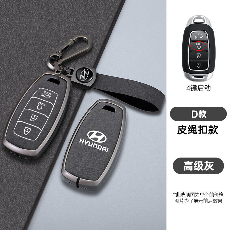 Ключевой чехол Hyundai D-Style с четырьмя кнопками и запуском, браслетом Адванст Грей