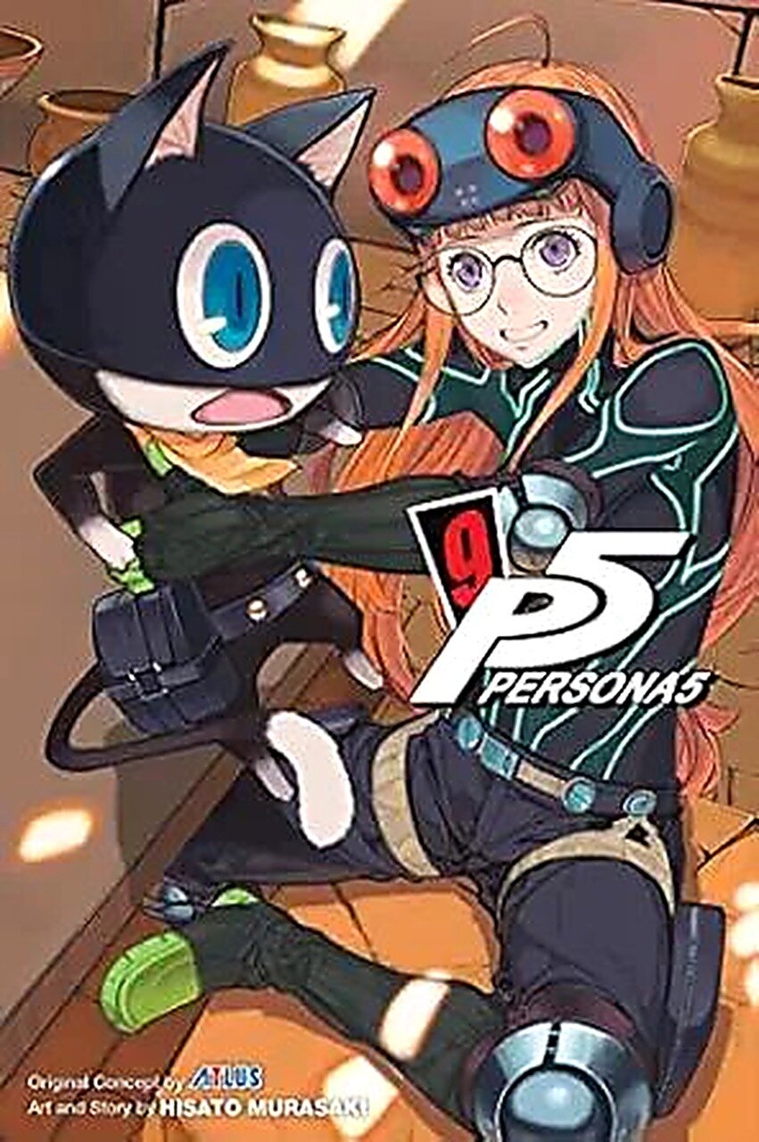 Комикс Persona 5 (Персона 5) Том 9, оригинальное японское издание, автор Мурасаки Куцу, издательство Shogakukan