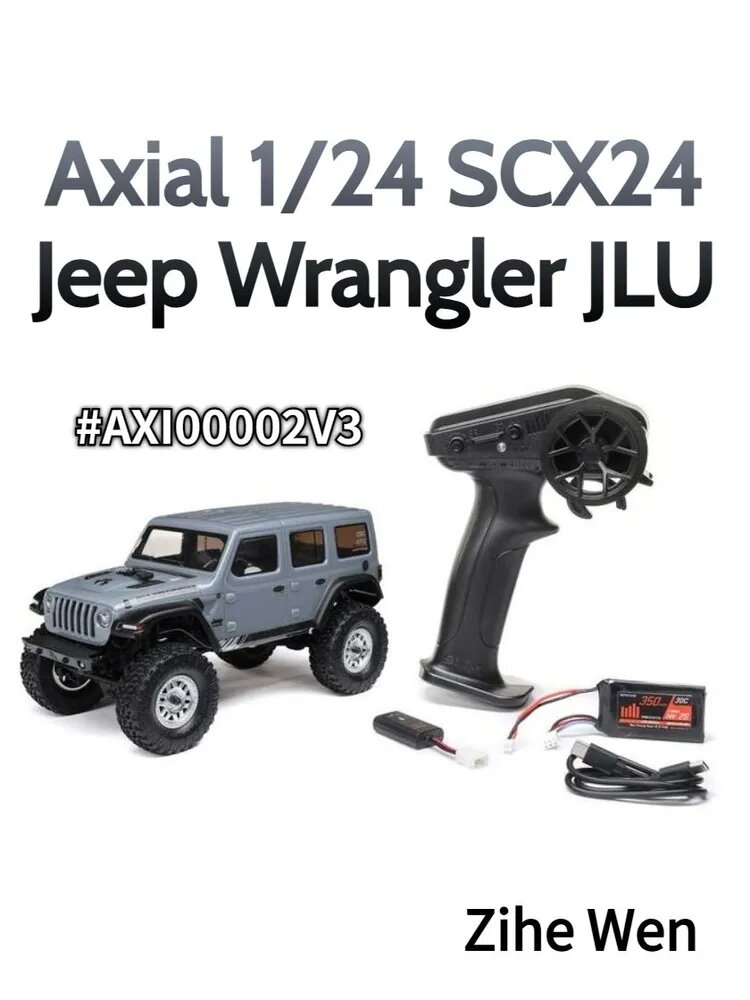 Axial 1/24 SCX24 Jeep Wrangler JLU 4X4 Радиоуправляемый Рок-Краулер (в комплекте аккумулятор и зарядное), Подарок для Мальчиков. #AXI00002V3