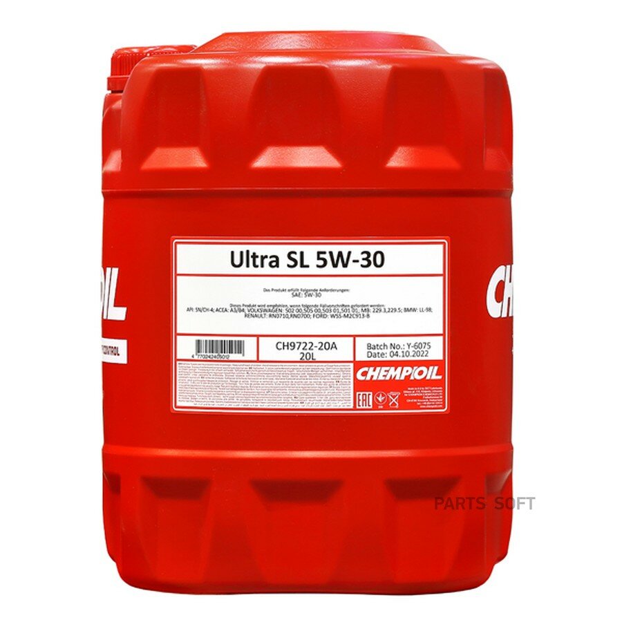 9722 CHEMPIOIL ULTRA SL 5W-30 20 л. от официального дистрибьютора, CHEMPIOIL, артикул CH972220