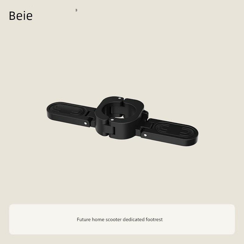 Оригинальная замена подножки для детского скейтборда Beiyi Supreme Pro