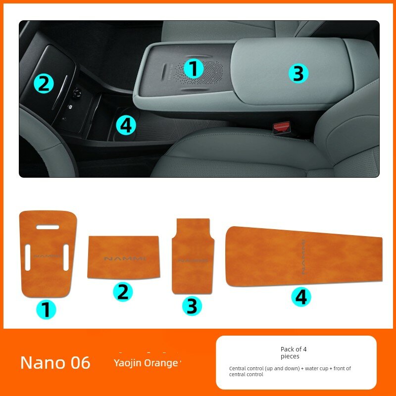 Набор накладок для приборной панели и подлокотника Dongfeng Nano 06 2025 года в цвете мандариновый золотой с