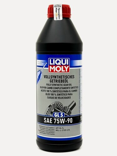 Изображение товара LIQUI MOLY Vollsynthetisches Getriebeoil 75w90 GL-5 (1л) 1950