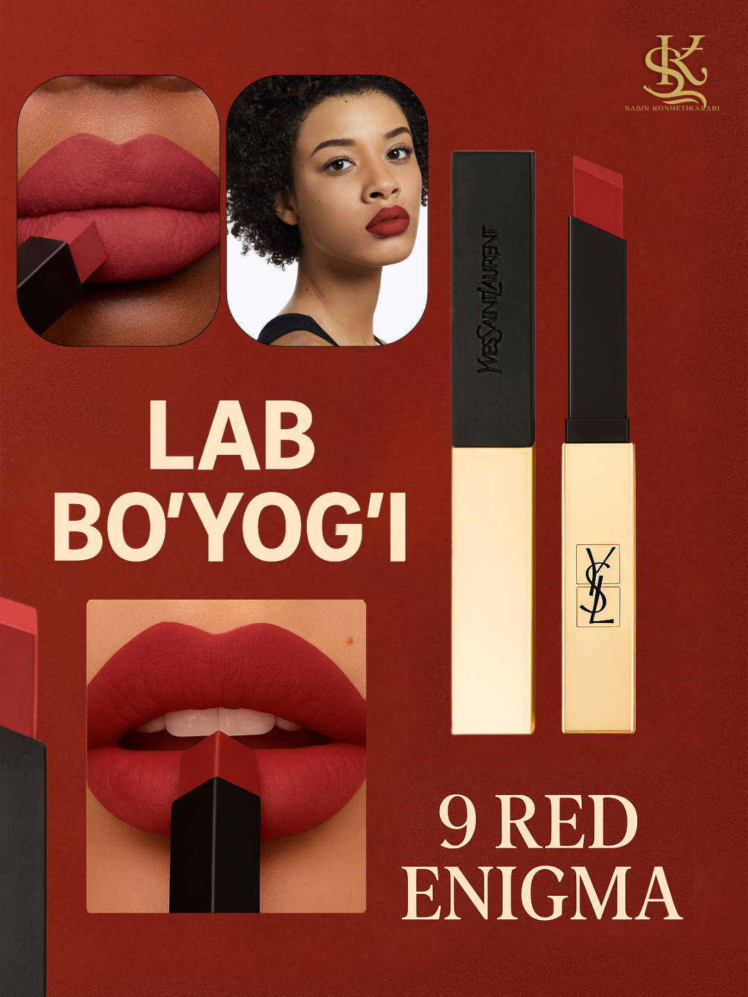 Роскошная помада, стойкая, матовые и глянцевые цвета - YSL THE SLI