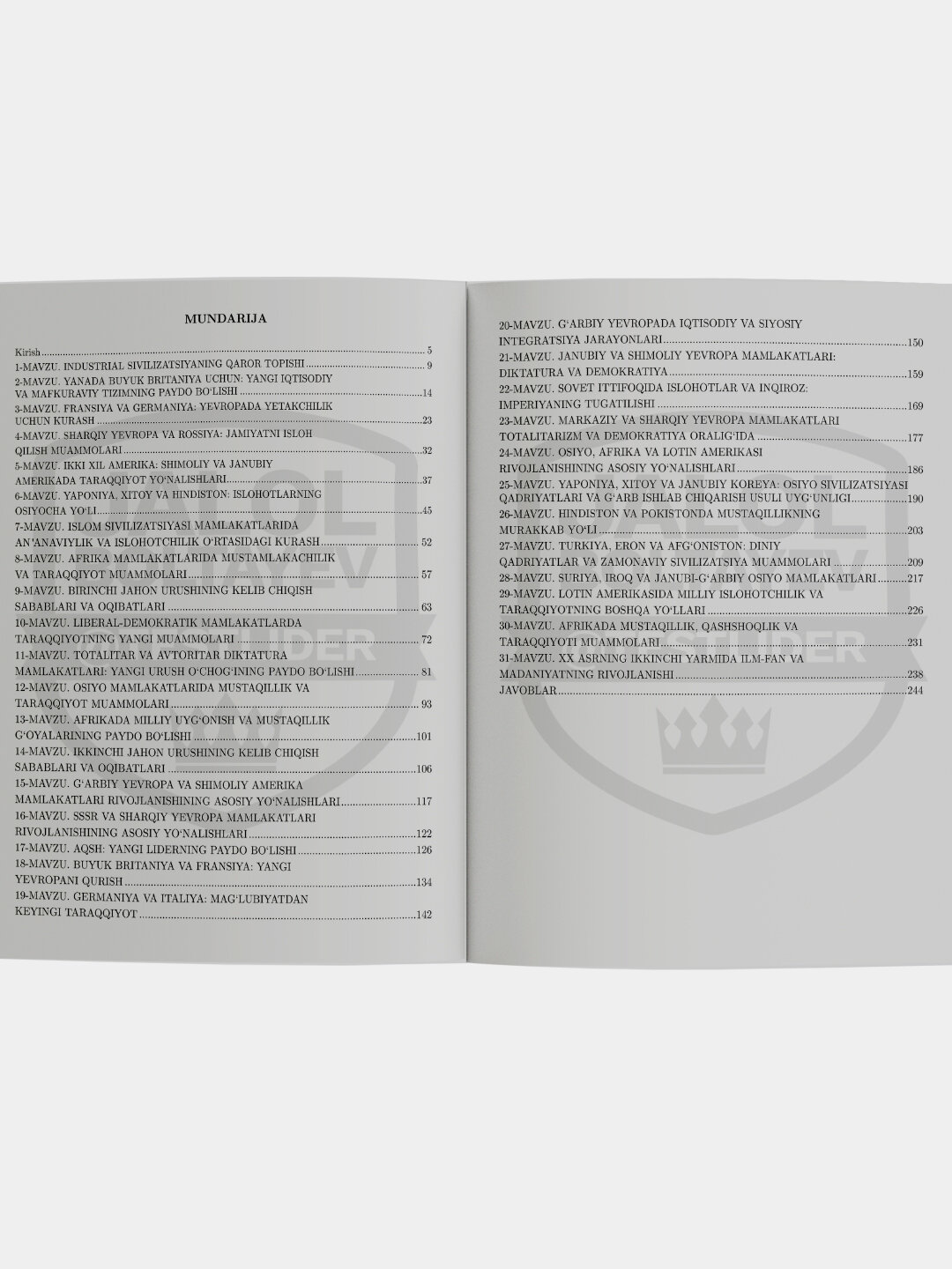 Книга «10-sinf. Jahon tarixi. Mavzulashtirilgan testlar» Жалол Болтаев — фото 1