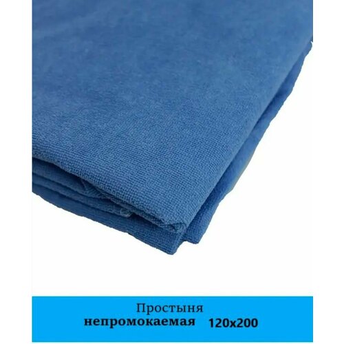 фото Простыня стандартная непромокаемая 120х200 см, королевство сна