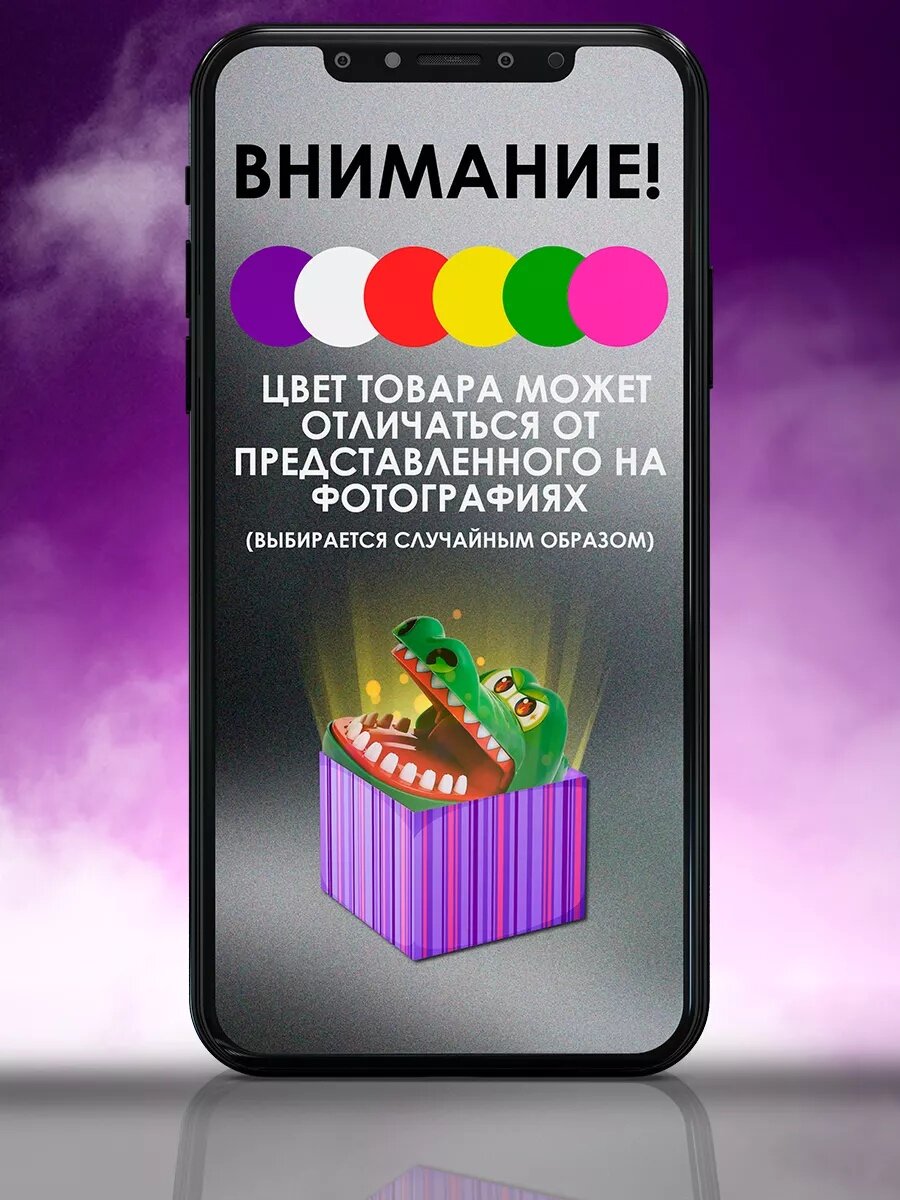 Фигурка коллекционная MARVEL "Мстители", 7 x 4,5 см, 6 видов, микс, детская — фото 1