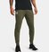 Брюки спортивные Under Armour Rival