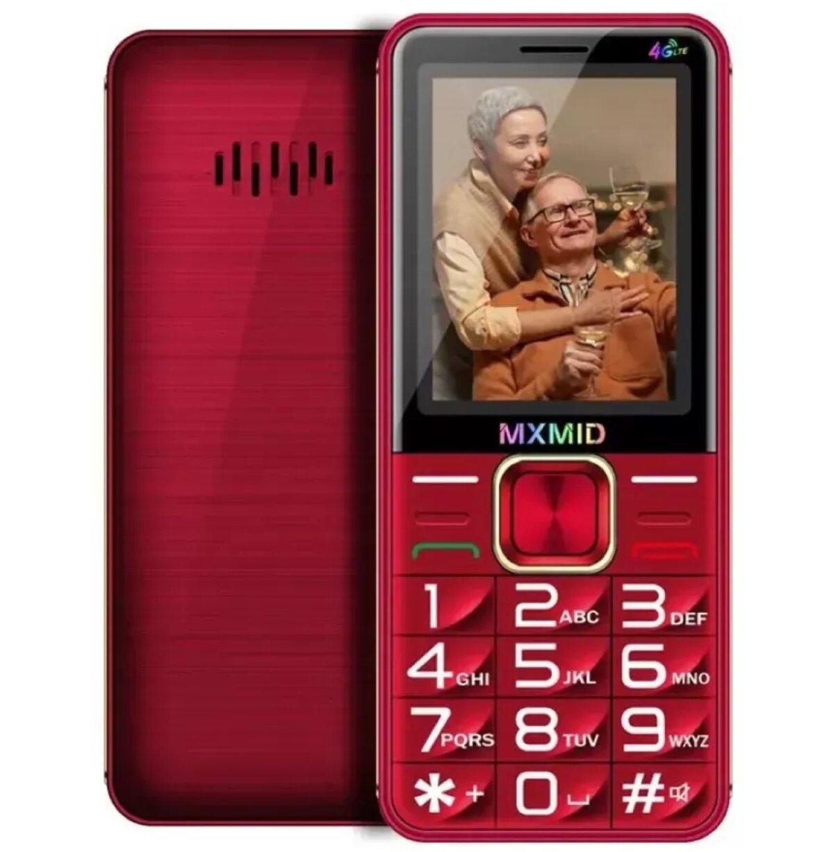 Мобильный кнопочный телефон MXMID G880pro, 2G, кнопочный телефон 6800 мАч, красный (Red)