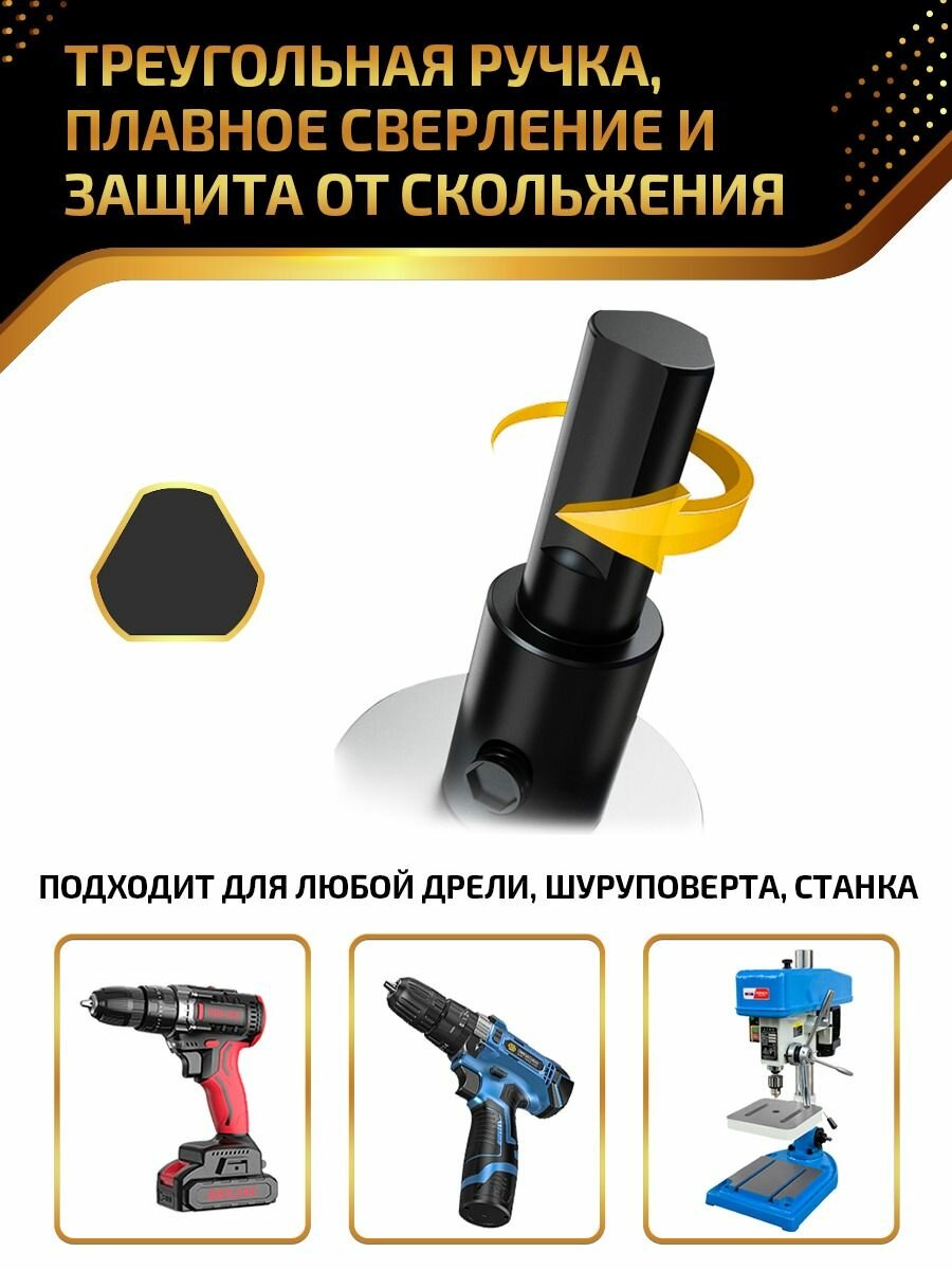 Коронки по металлу набор 12 шт, кольцевые коронки по металлу — фото 1