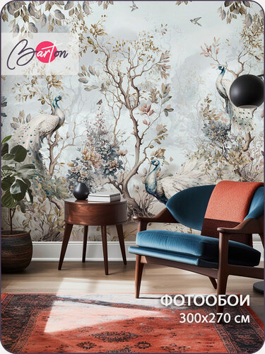 Изображение товара Фотообои на стену флизелиновые 3d Лес Растения Птицы 300х270 см Bartonwall N153-C