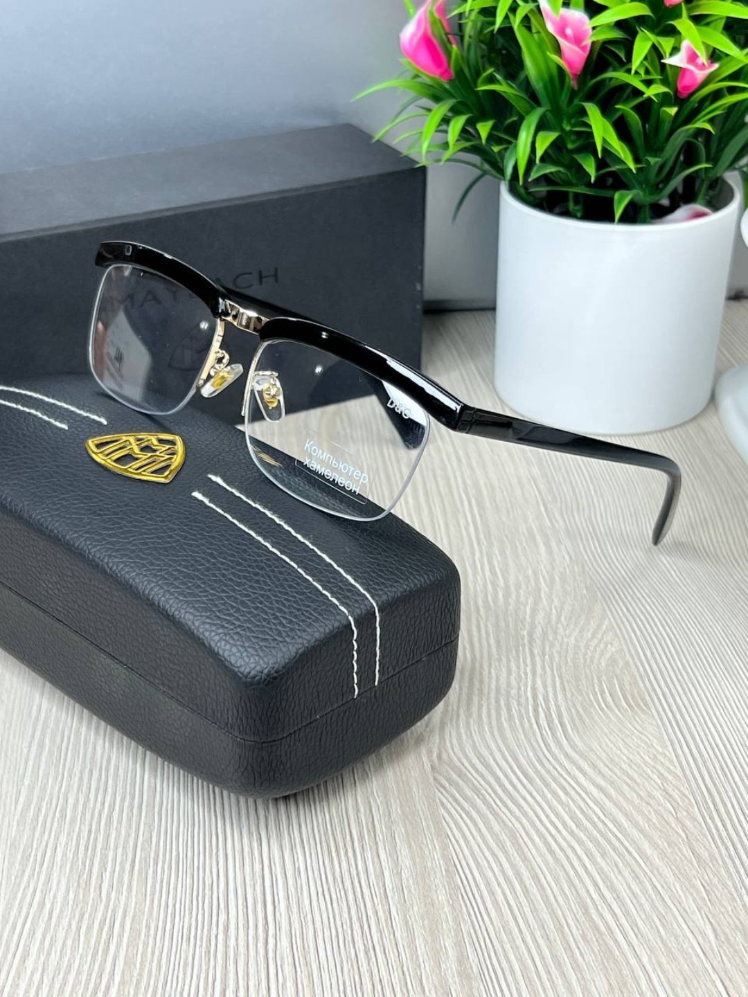 Солнцезащитные очки